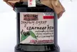 Domowy syrop z czarnego bzu 230ml